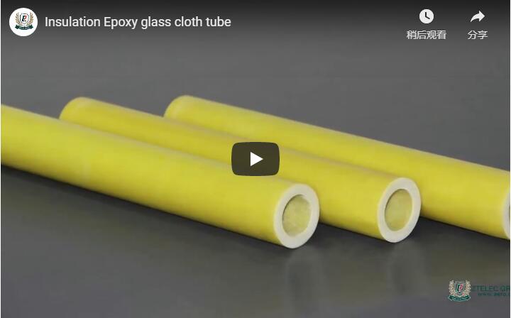 Insulation Epoxy glass cloth tube