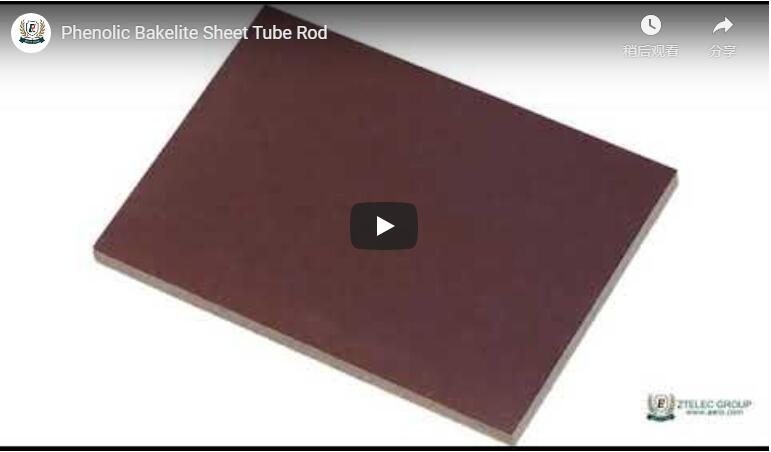 Phenolic Bakelite Sheet Tube Rod