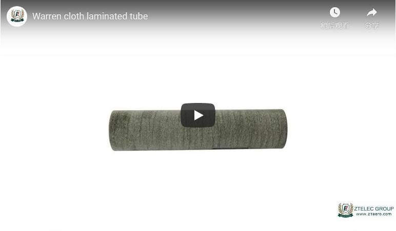 Warren cloth laminated tube