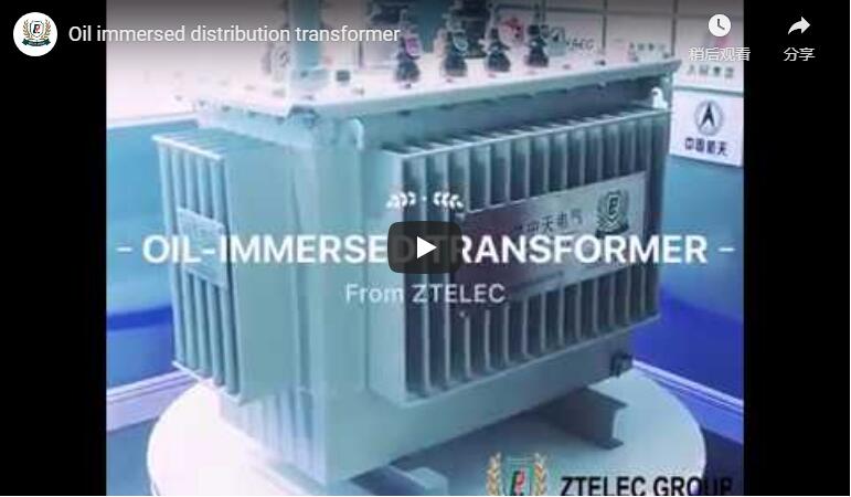<b>Oil immersed distribution transformer</b>