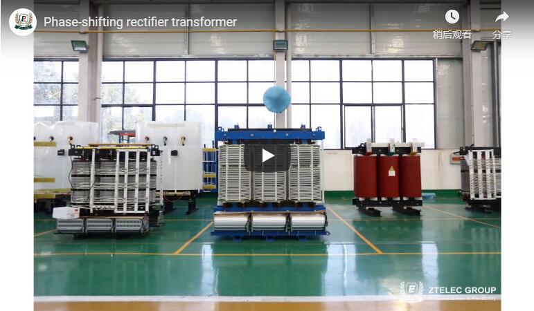 Phase-shifting rectifier transformer