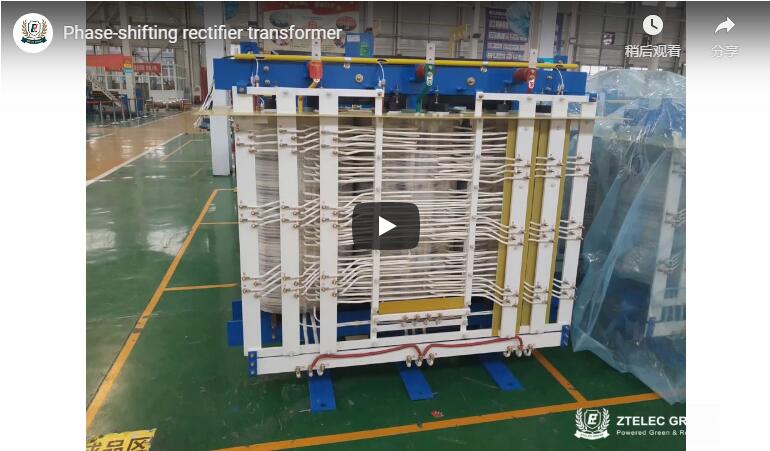 Phase-shifting rectifier transformer