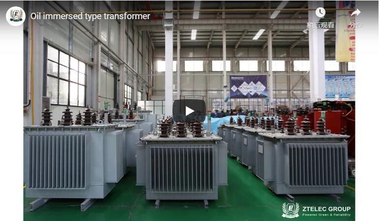 Oil type transformer