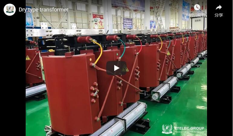 Dry type transformer