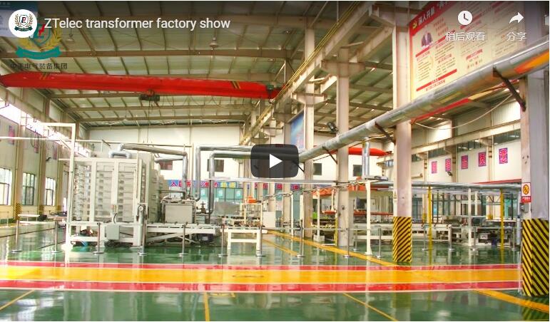 ZTelec transformer factory show