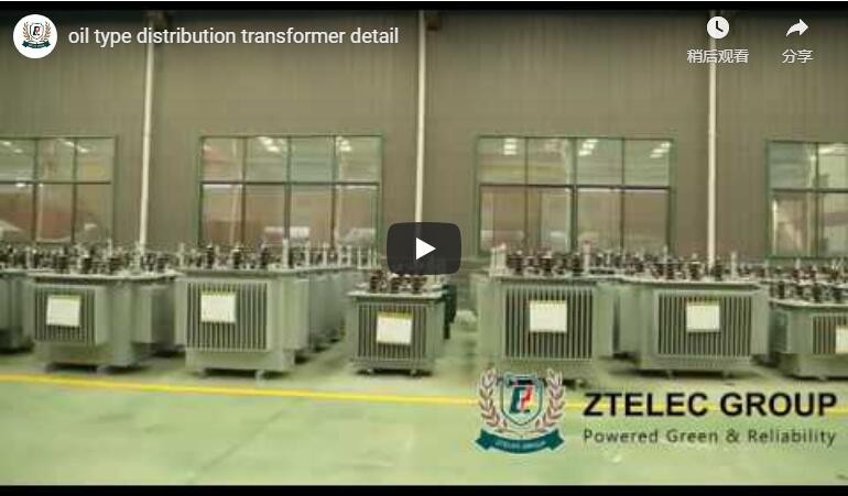 oil type distribution transformer detail