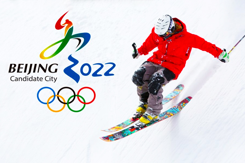 Notification of Factory Shutdown During the 2022 Beijing Winter Olympics