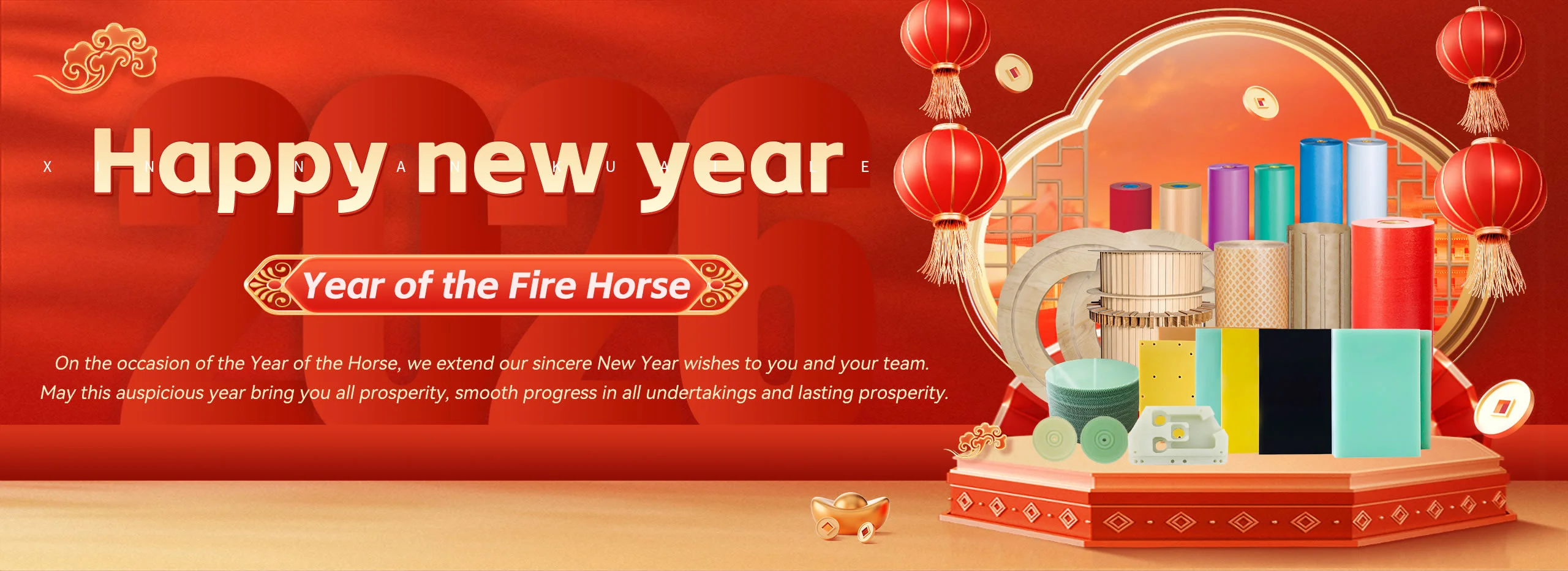 XuJue Electrical Insulation Materials Manufacturer & Factory -ZTaero.com