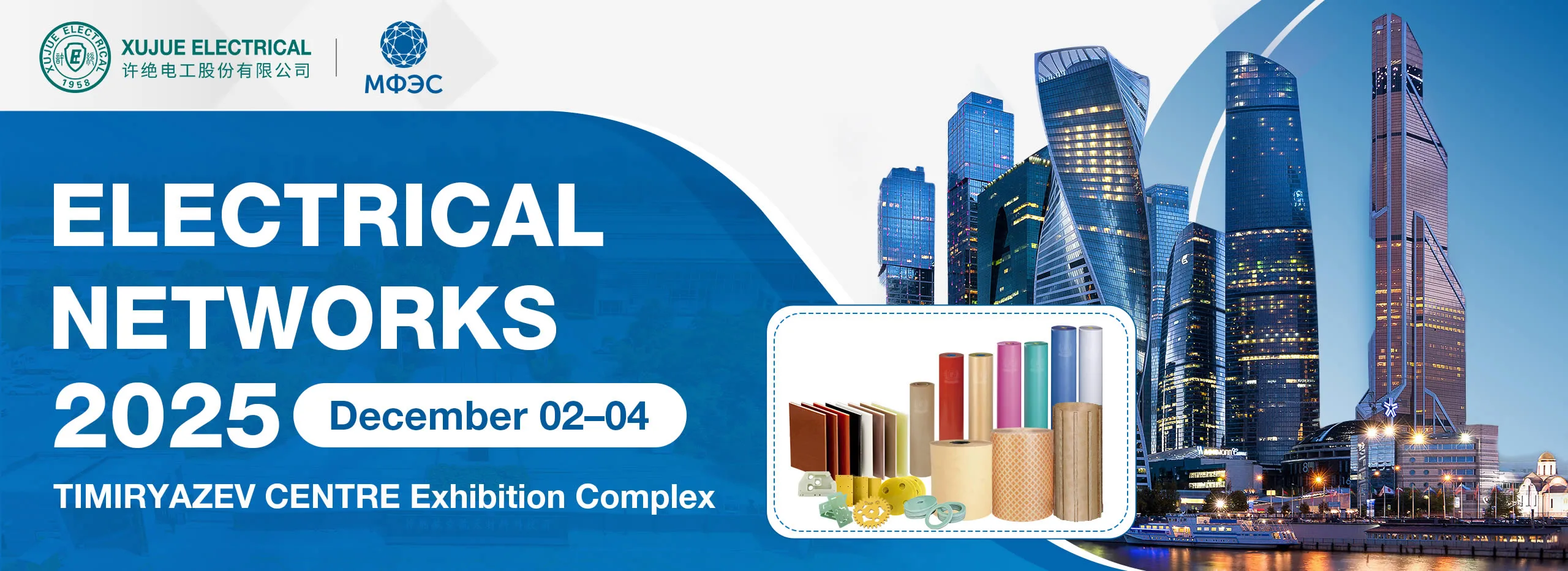 Electrical-Networks-2025