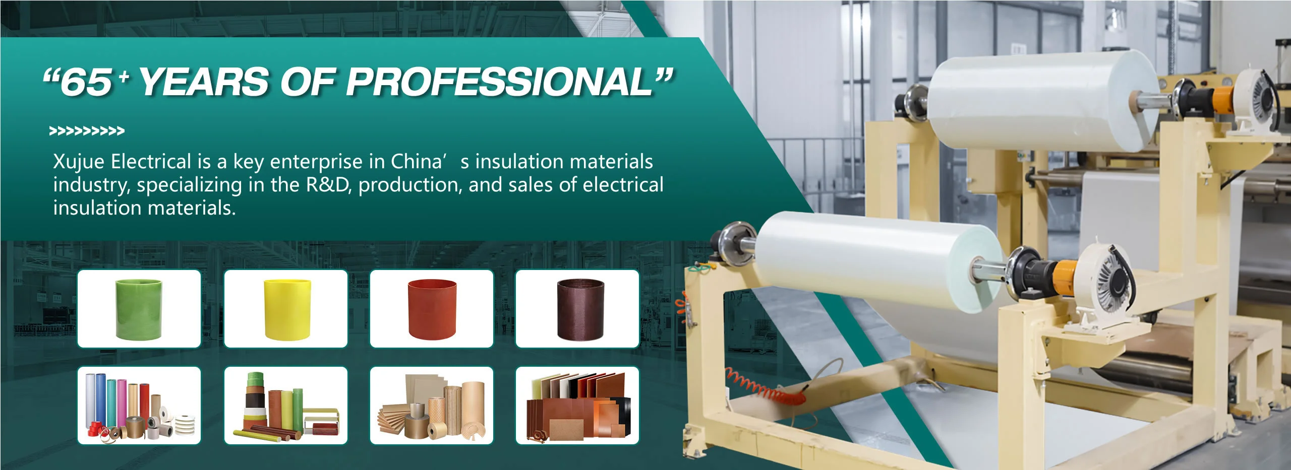 ZTelec Group Electrical Insulation Materials Manufacturer & Factory -ZTaero.com