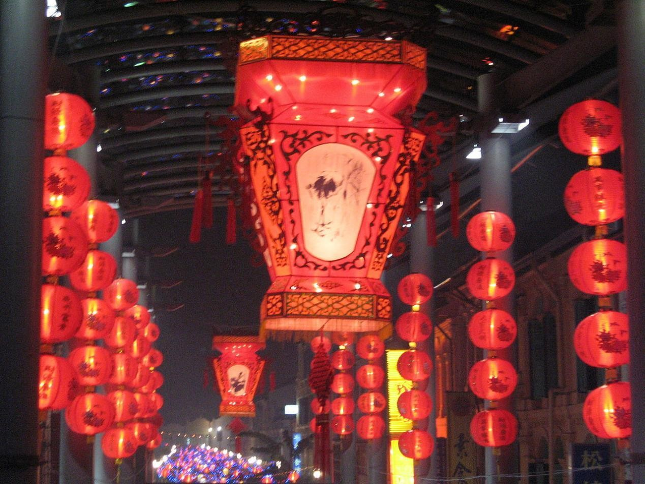 ZTelec Electric Insulation Material Company wishes everyone a happy Mid-Autumn Festival!