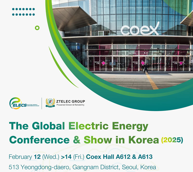 ELECS Electric Energy Conference & Show