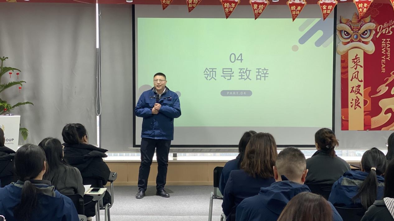 ZTelecgroup: Kick-off meeting at the beginning of the month