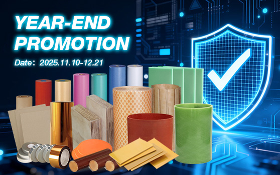 2025 Year-End Promotion | XUJUE ELECTRICAL 