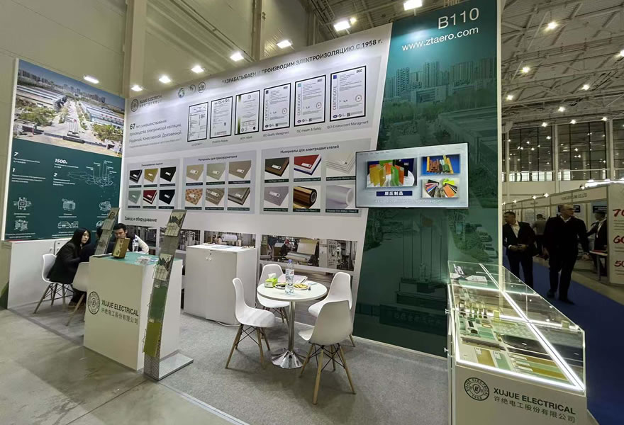 Xujue Electrical Electrical NETWORKS OF RUSSIA Exhibition