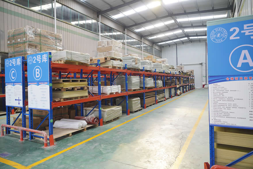 Xujue Electrical Warehouse